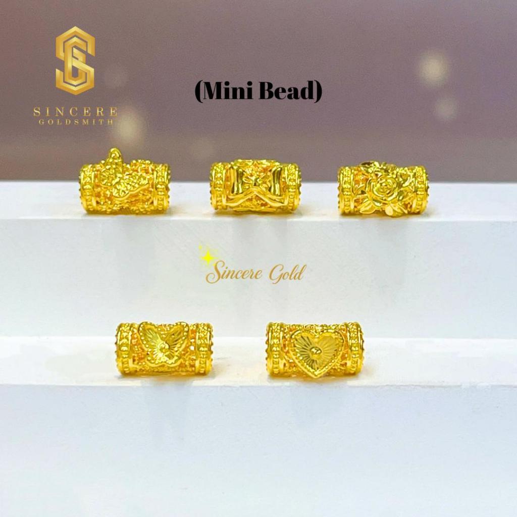 Sincere Store Emas 916 3L Bead Mini Bamboo | Emas 916
