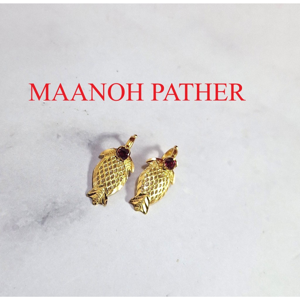 2.57GM-916 GOLD NENAS-916 THALI NENAS-916 INDIAN NENAS-916 INDIAN ANNACHI-916 NENAS-916 EMAS-916 FANCY NENAS-916 THALI