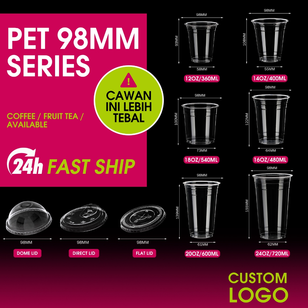 PET CUP【Thickened 98MM】1PCS 12/14/16/20/24oz Milk Tea Coffee Fruit Tea Cold Drink Disposable Cups（3 Day Custom）