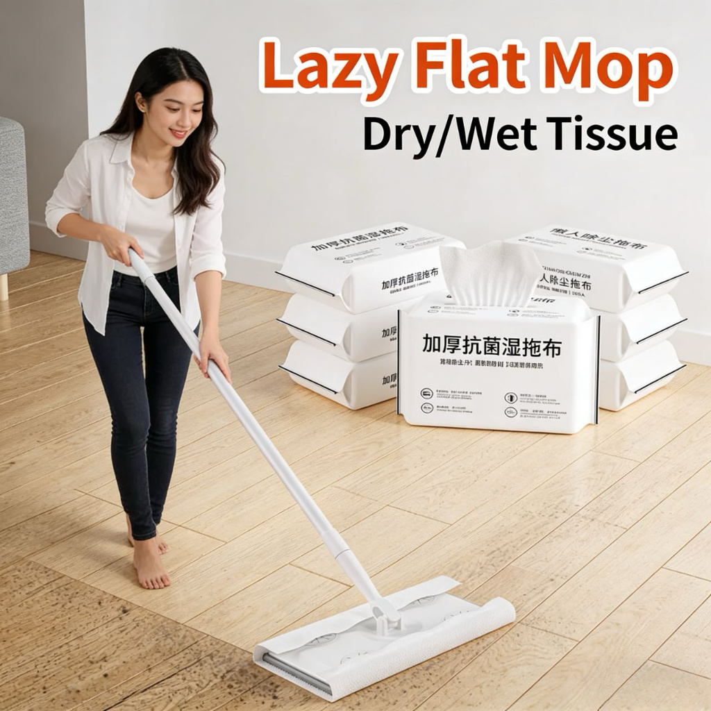 Electrostatic Flat Mop 360° Rotation Wet & Dry Disposable Tissue Dust Cleaner(Tisu Pengelap Lantai)静电除尘把