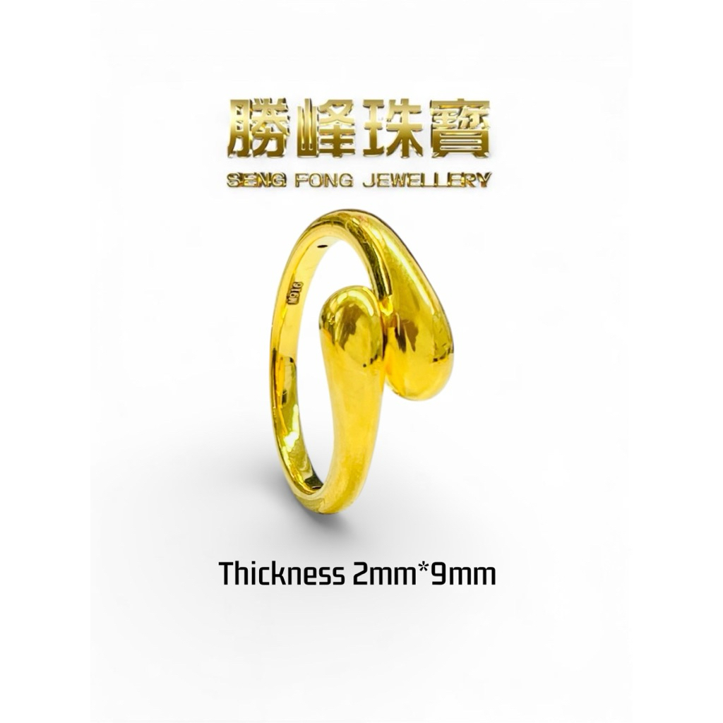 SF 心随流转戒指 Flowing Heart Ring /100%AUTHENTIC 916GOLD(JZ1065)