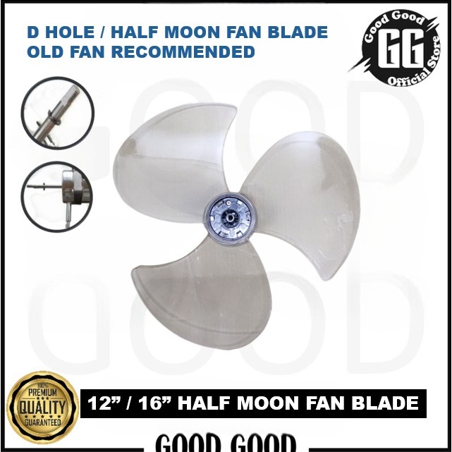 HALF MOON REPLACEMENT FAN BLADE 12" / 16" suitable for OLD TYPE FAN for Wall Fan/Stand Fan/Table Fan Kipas Bilah 风扇叶