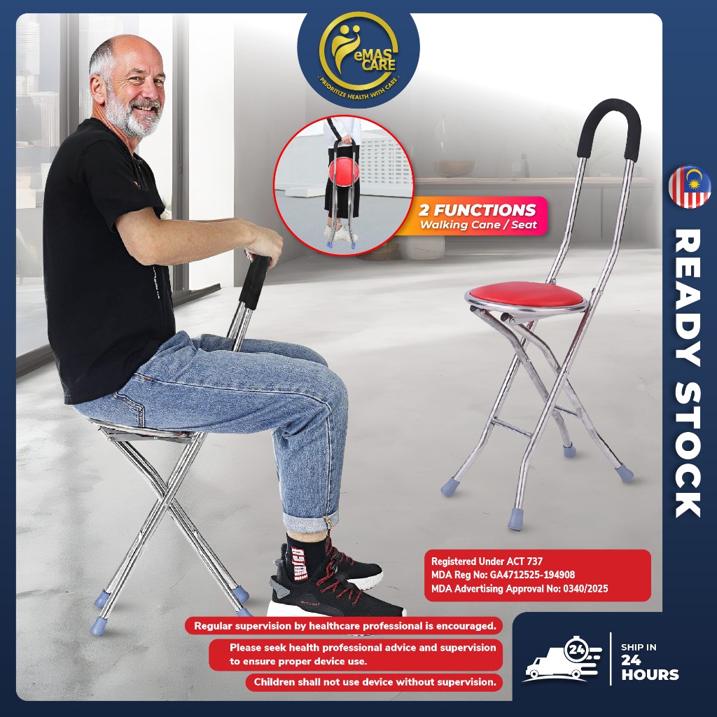 Stainless Steel 4 Legs Folding Cane With Seat Tongkat Kerusi Stool Travel Crutch Chair Kerusi Lipat Solat Boleh Sandar