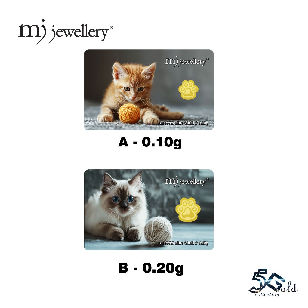 MJ Jewellery 5G Gold Collection 999.9/24K Cat Series Gold Bar F65 (0.1g / 0.2g)
