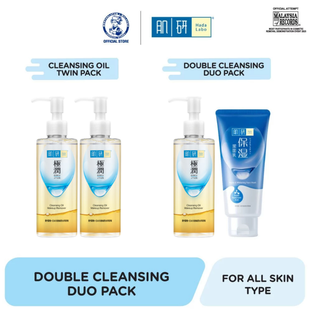 [Bundle of 2] Hada Labo Hydrating Cleansing Oil 200ml x2 / Cleansing Oil +Hydra & Whitening Face Wash
