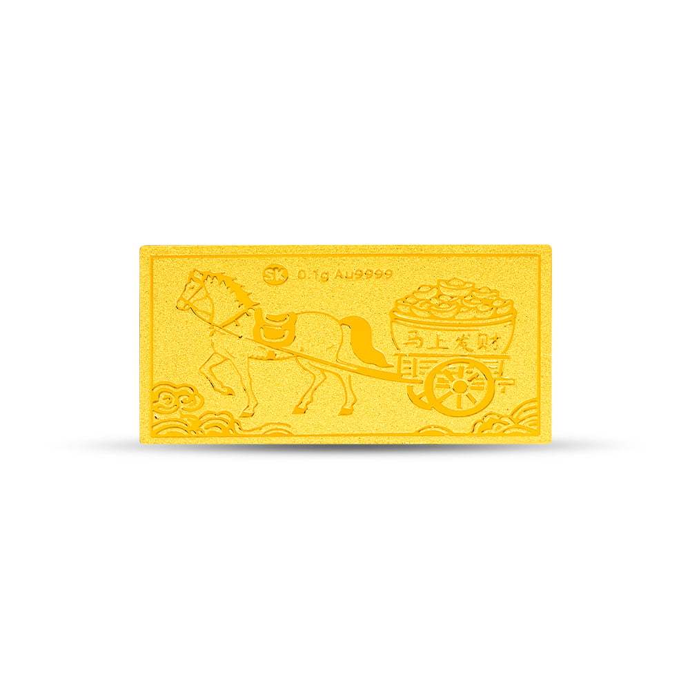 SK Jewellery (0.1G) Swift Prosperity Horse 马上发财 999 Pure Gold Bar