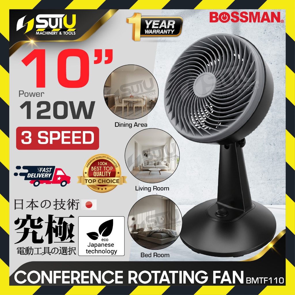 BOSSMAN BMTF110 10" Kipas Pusing Persidangan / Kipas Meja / Conference Rotating Fan / Table Fan 120W