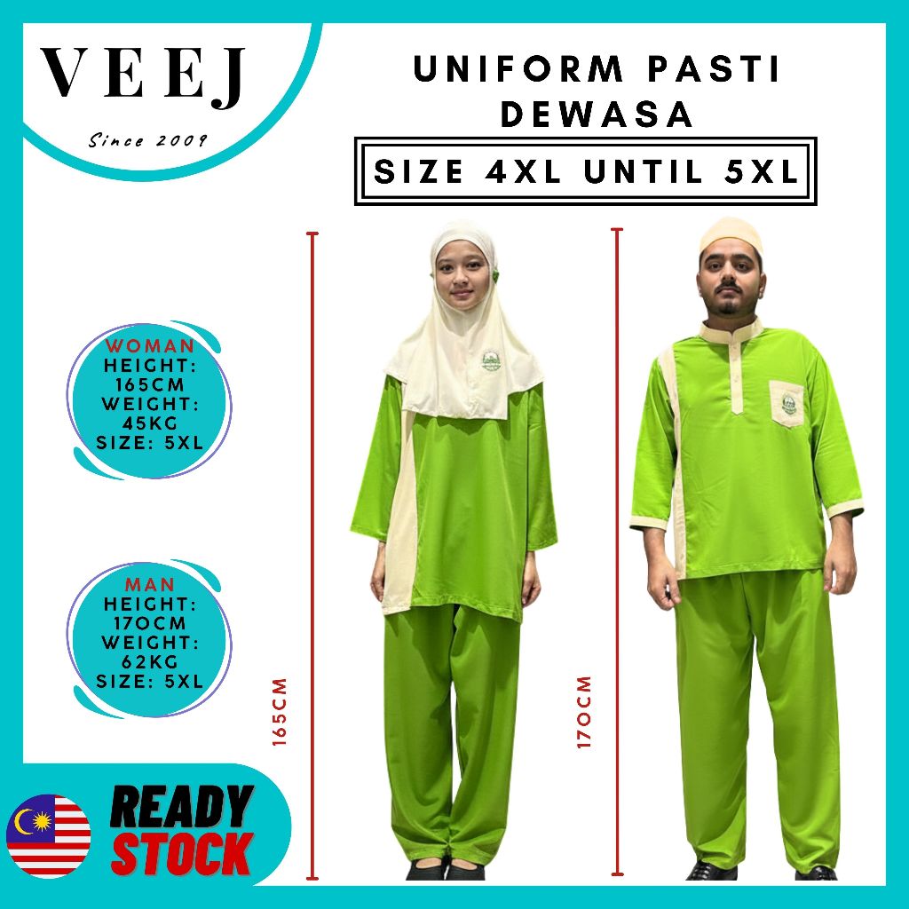 [DEWASA] UNIFORM TADIKA PASTI DEWASA I TEMA DINNER KEMBALI KE SEKOLAH I BAJU EVENT BACK TO SCHOOL COSPLAY