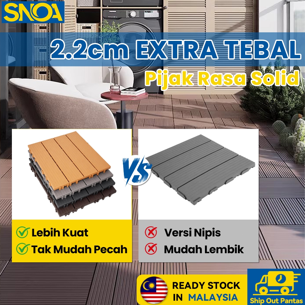 Lantai WPC 30x30cm Floor Decking Interlocking Balcony Deck Garden Decoration Lantai Papan Kayu DIY Plastic Floor Wood