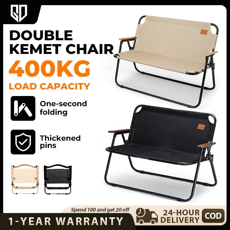 2 in1 Double Camping Chair Foldable Portable 2 Seater for Outdoor Picnic Fishing Kermit Kerusi Lipat