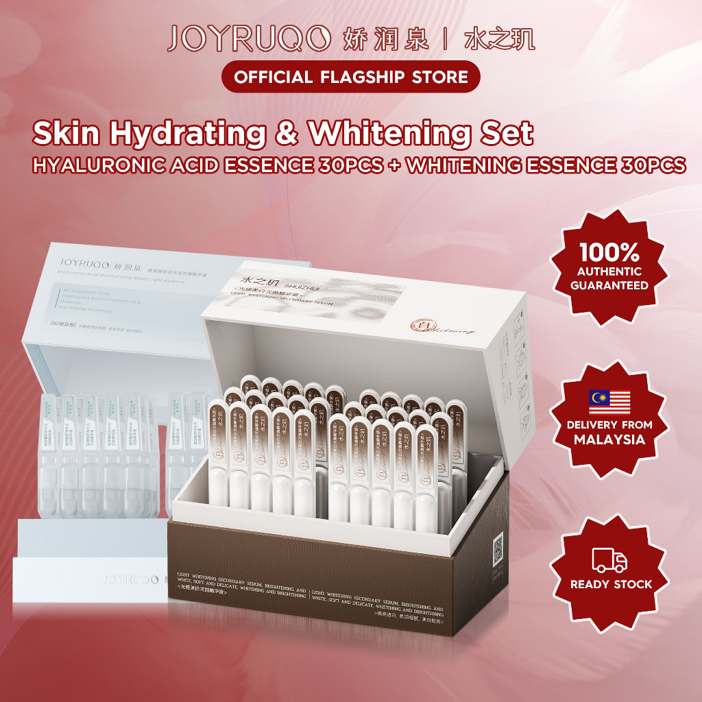 【Essence Set】水之玑SHUIZHIJI Whitening Serum 30pcs + 娇润泉JOYRUQO Hyaluronic Acid Essence 30pcs 水之玑光感美白次抛精华液+娇润泉玻尿酸舒润水光次抛精华液