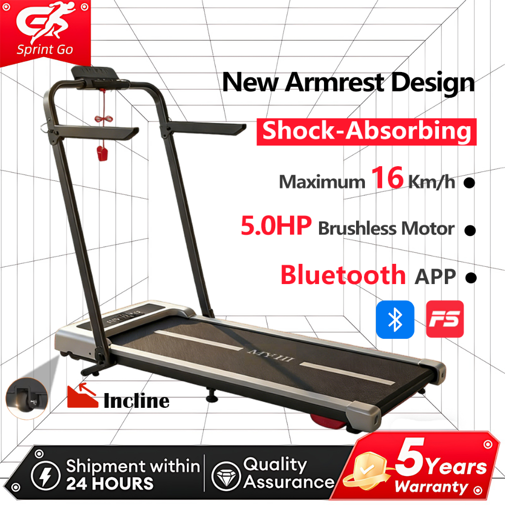 16KM Treadmill Smart Running Pad Foldable Walking Pad Safety Lock Ultra-thin Electric Multi-Function Fitness 平板跑 跑步机