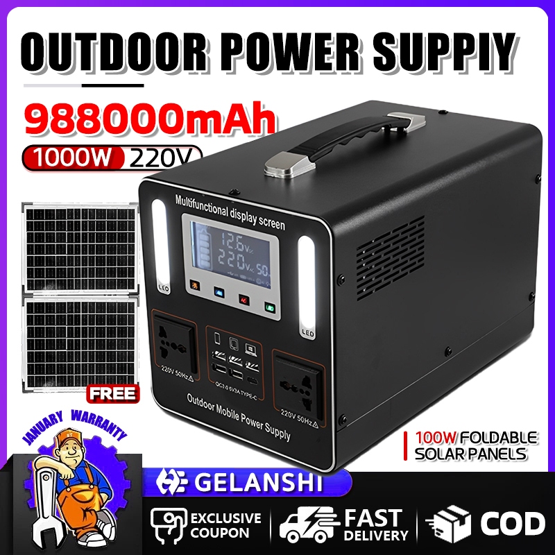 Portable Power Station 1000W/988000mAh AC 220V Emergency Backup Power Bank Emergency Power Supply Solar Generator