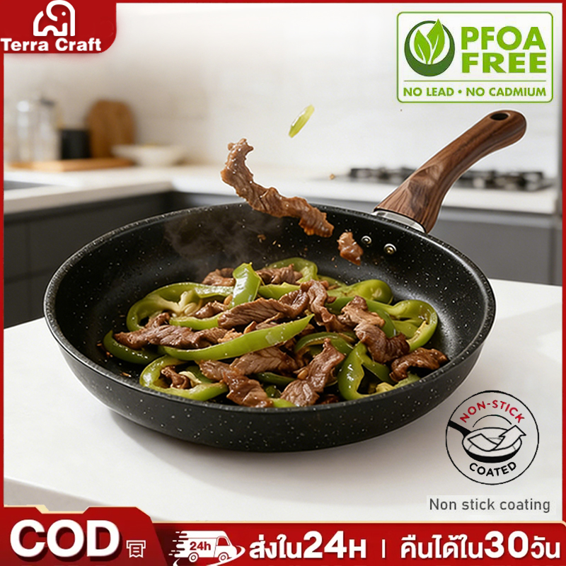 24/26/28CM Kuali Tidak Lekat Kuali Kuali Kecil Kuali Telur Dadar Serasi Induksi Kuali Sihat Bebas PFOA(Black)