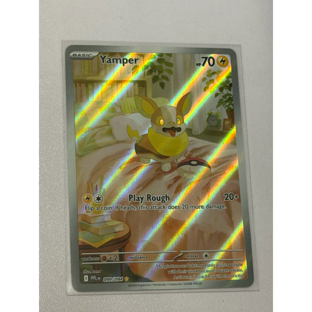 (English) Pokemon TCG Yamper 099/094 Illustration Rare (ME02: Phantasmal Flames)