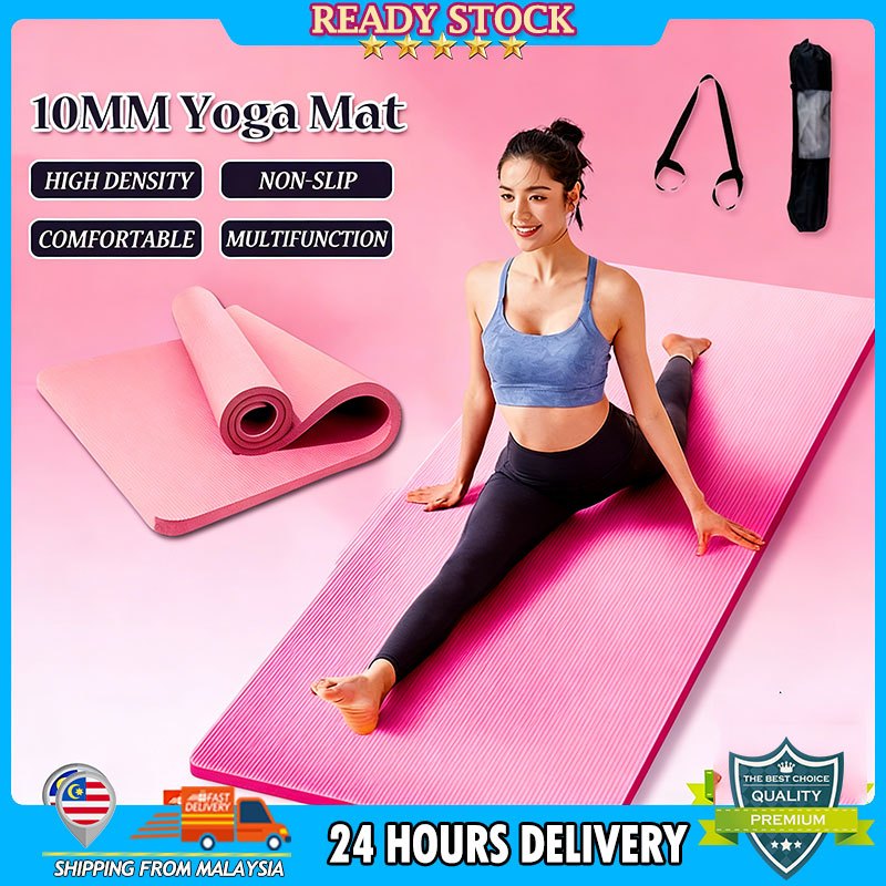 Yoga Mat EXTRA THICK 10MM NBR Non-Slip Mat FREE STRAP PACKAGE Aerobic Home Workout Fitness Exerciser 瑜伽垫