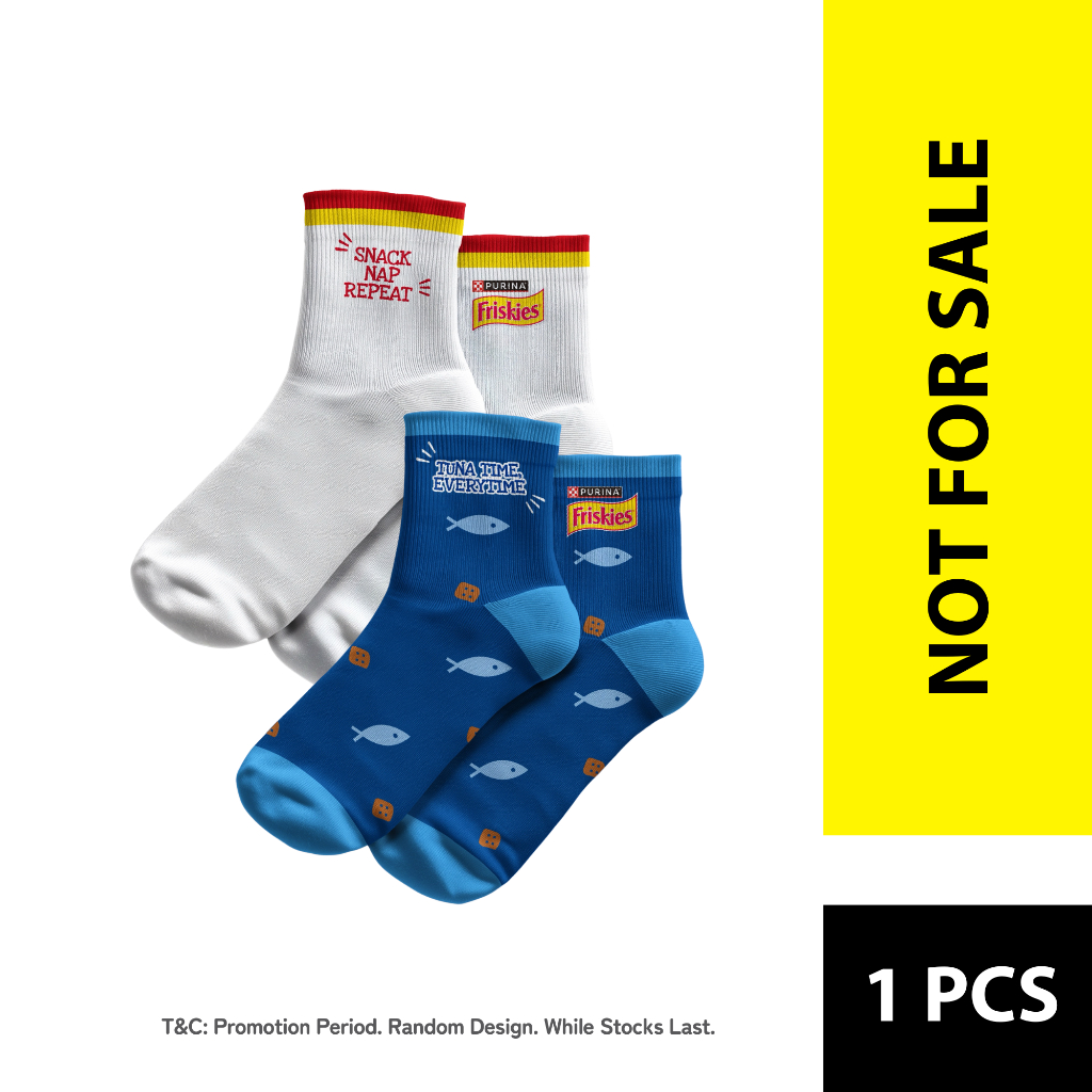 [NOT FOR SALE] PURINA Blue Socks