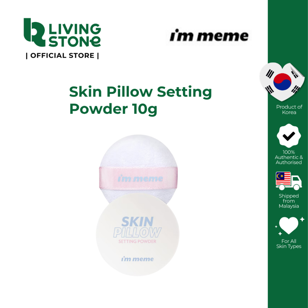 I'M MEME Skin Pillow Setting Powder 10g