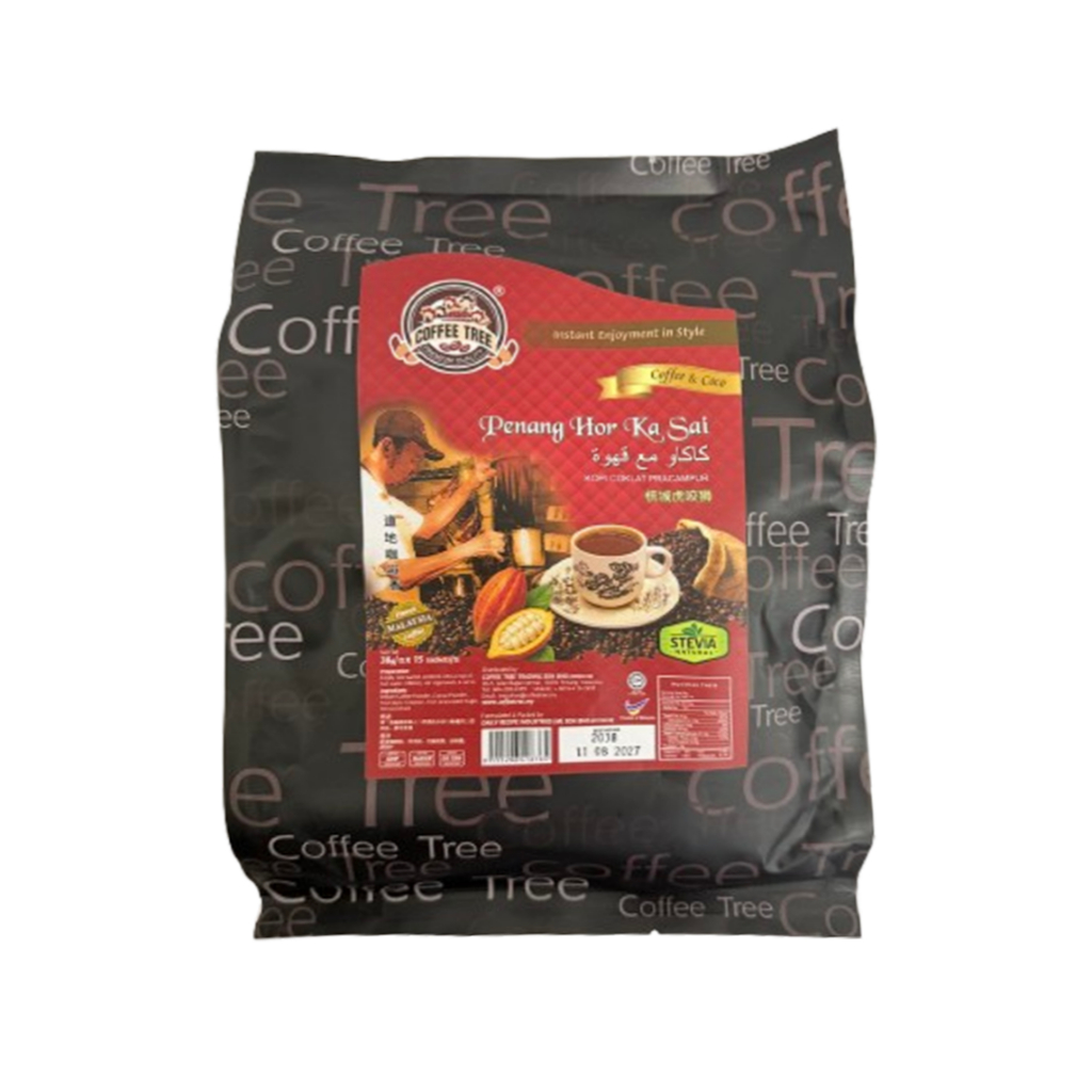 (Stevia)CF-Coffee Tree Penang Hor Ka Sai