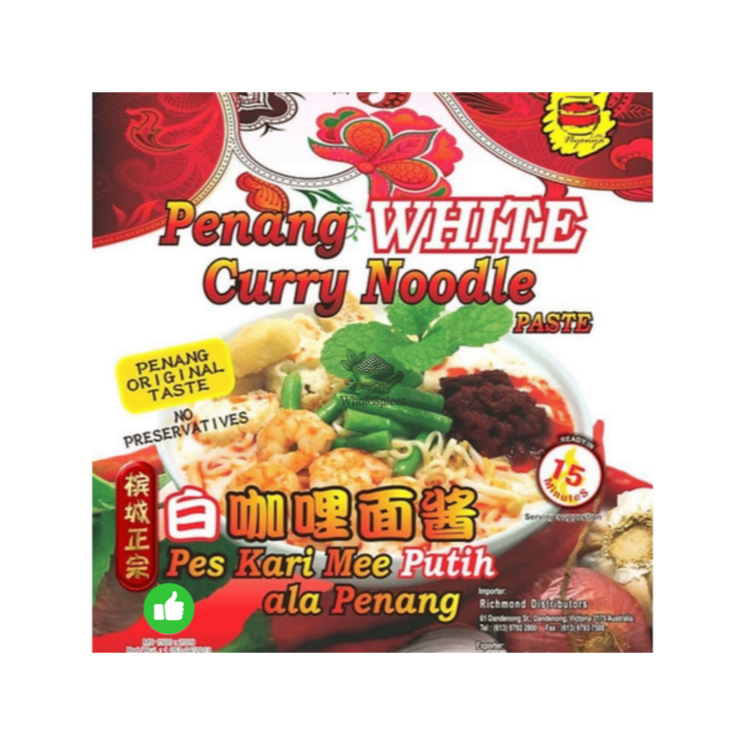 Little Nyonya Penang Famous White Curry Noodle Paste 250g