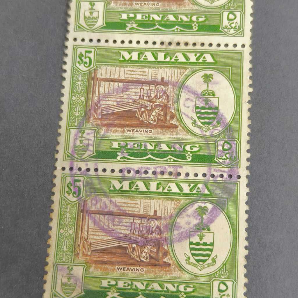 [STMV-0497-B] Malaya Definitive Penang/Pulau Pinang 1960 Coat of Arms & Local Motifs $5 - B/4 with full postmark.