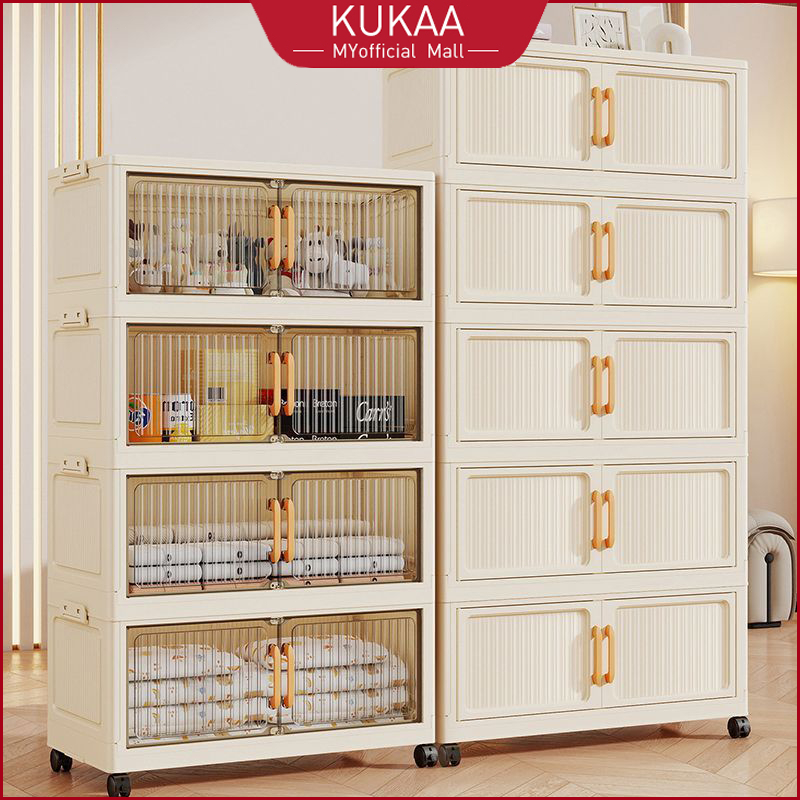Kukaa L50-80cm (3-5 Layers) Multipurpose Foldable&Stackable Storage Cabinet With 2 Doors Storage Box