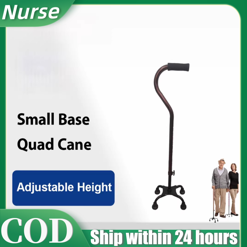 【NURSE】Aluminium Lightweight Height  Adjustable  Quad  Cane with  Small  Base / Foldable   Walking Stick  (Tongkat)