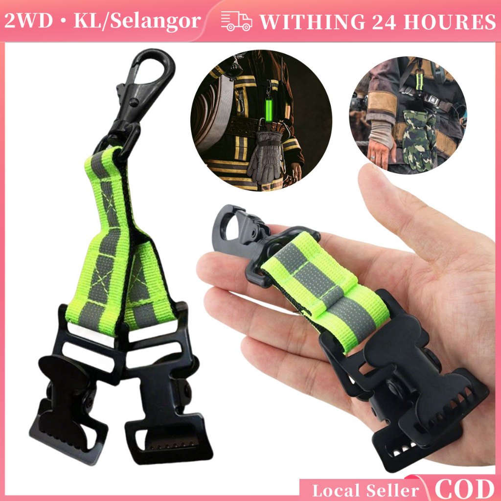 Firefighter Glove Strap Reflective Gloves Holder With 2 Clips Rescue Fire Gear Accessories
