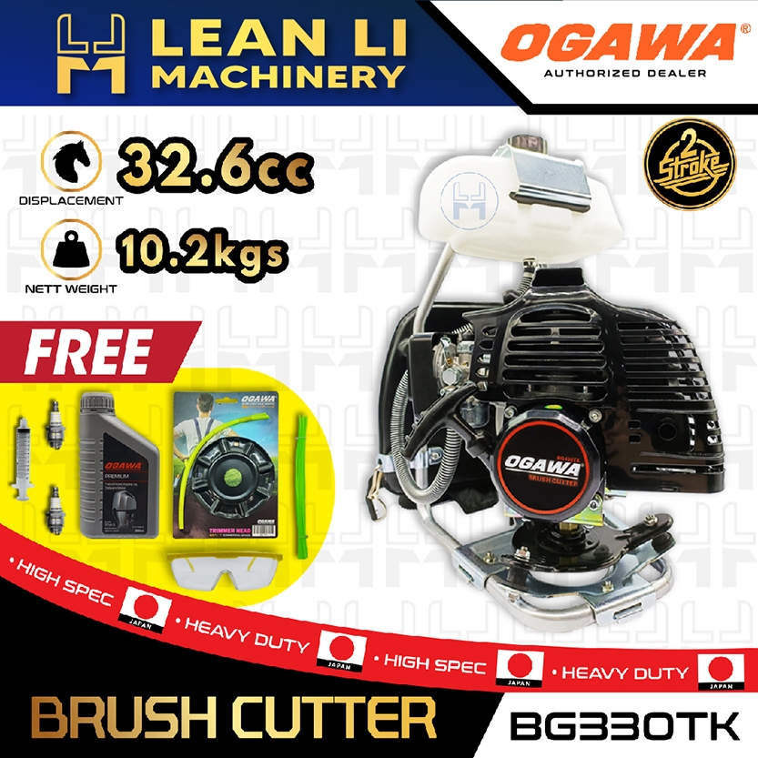 [100%ORIGINAL]OGAWA BG430TK & BG330TK [100%Made In Japan TK Carburetor]High Spec Brush Cutter -Mesin Potong Rumput