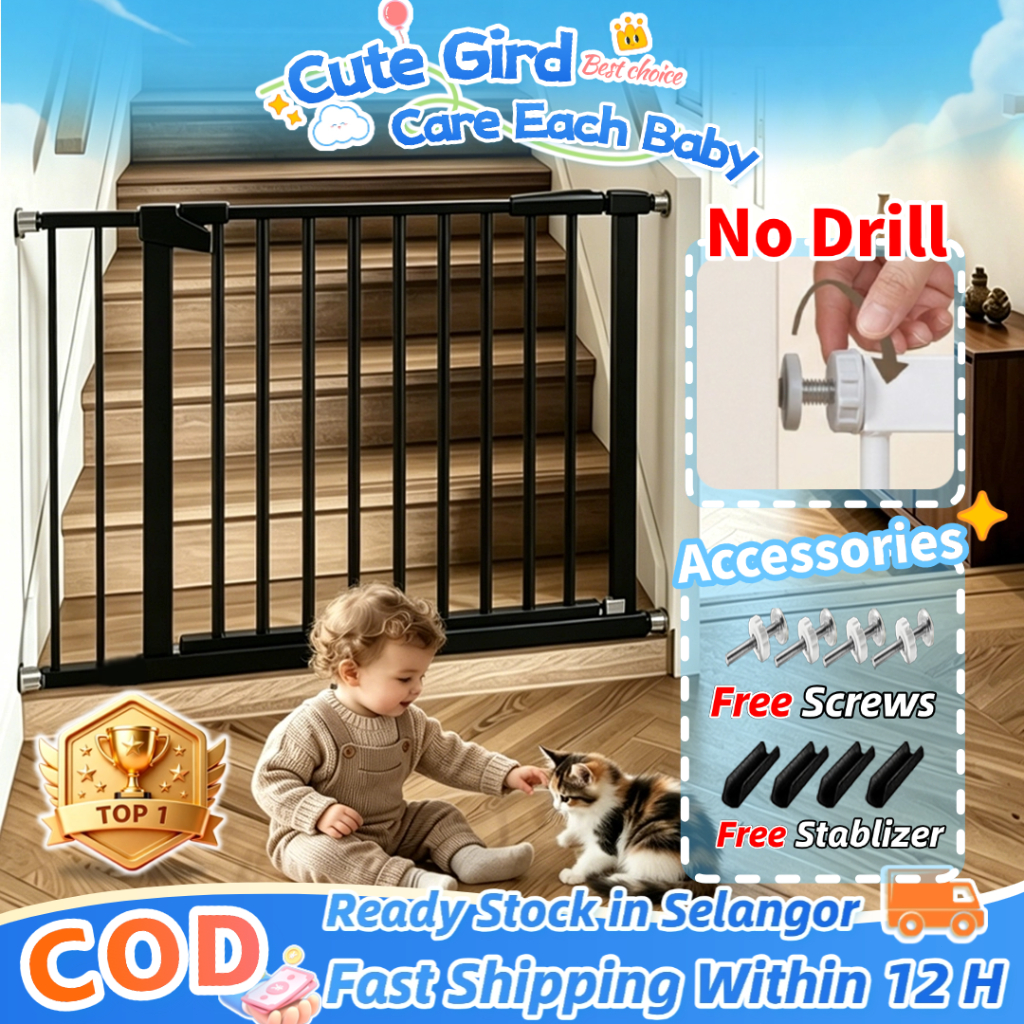 Pagar Baby Safety Gate Fence Foldable Premium Auto Lock Safety Fence Tangga Pintu Keselamata for Kids / Dogs 樓梯圍欄