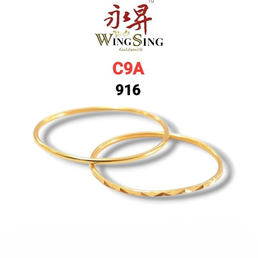 Wing Sing Cincin Belah Rotan Halus Padu Bajet Emas 916 / 916细边斯文款式戒指  /916 Gold 1mm CBR Minimalism Ultra Slim Ring