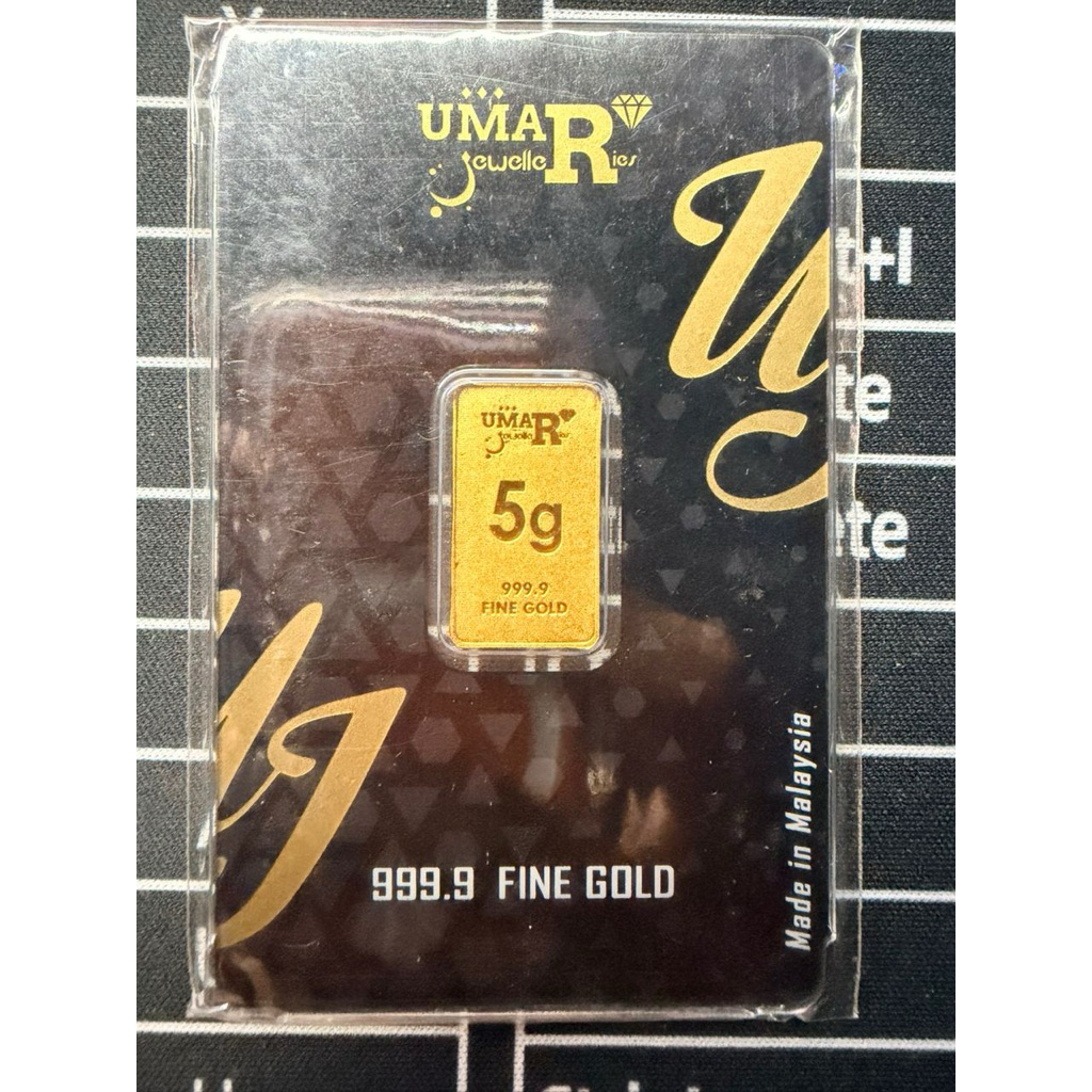 Gold bar umar 5g 999.9