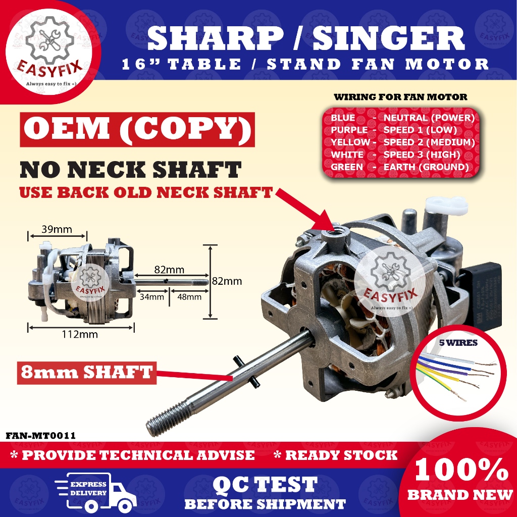 SHARP / SINGER TABLE FAN MOTOR / STAND FAN MOTOR FAN MOTOR FAN MOTOR KIPAS MOTOR
