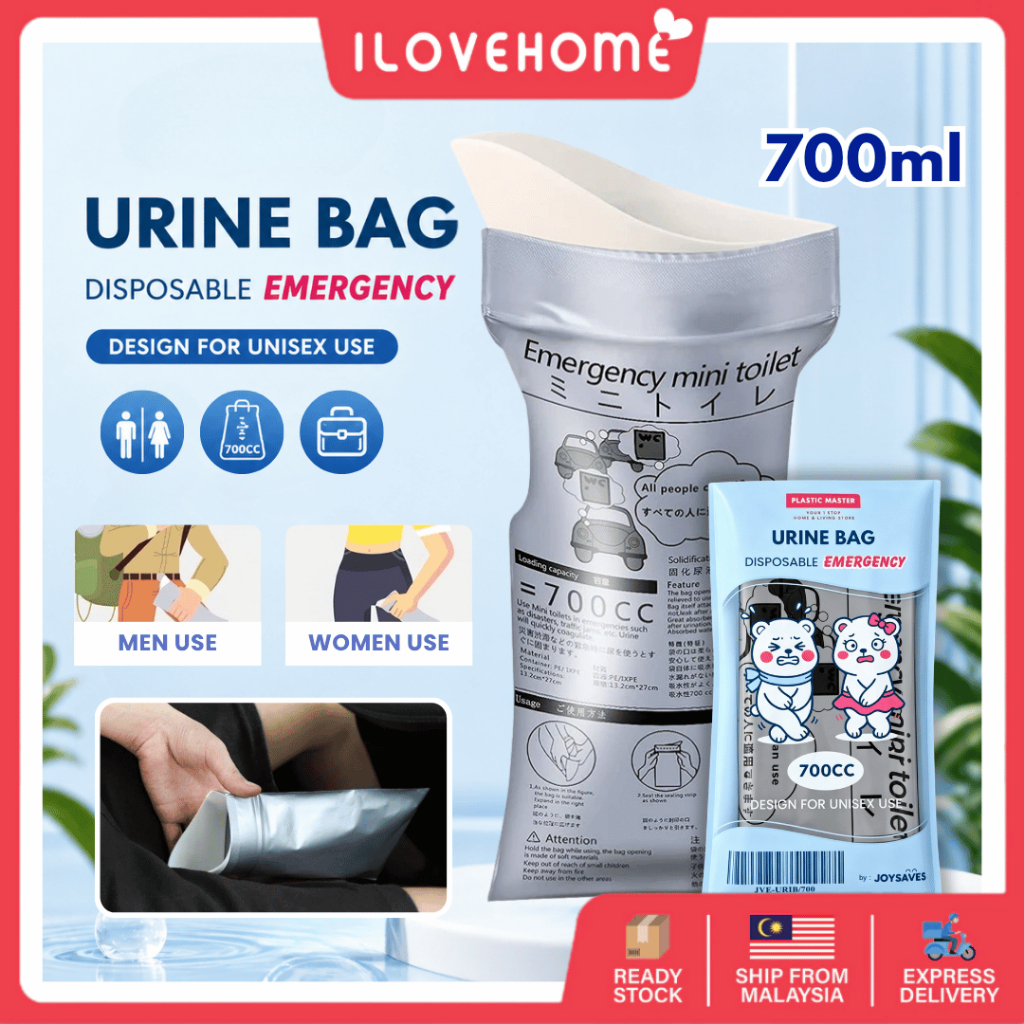 Disposable Emergency Urinate Bags 700ml Car Mini Toilet Unisex Vomid Bag Urine Portable Travel Traffic Jam