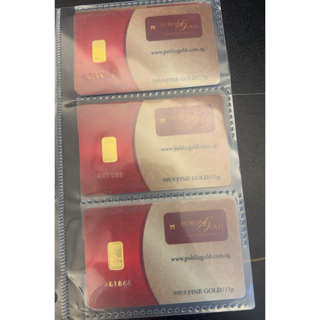 PG 1g 999 goldbar public gold 24k