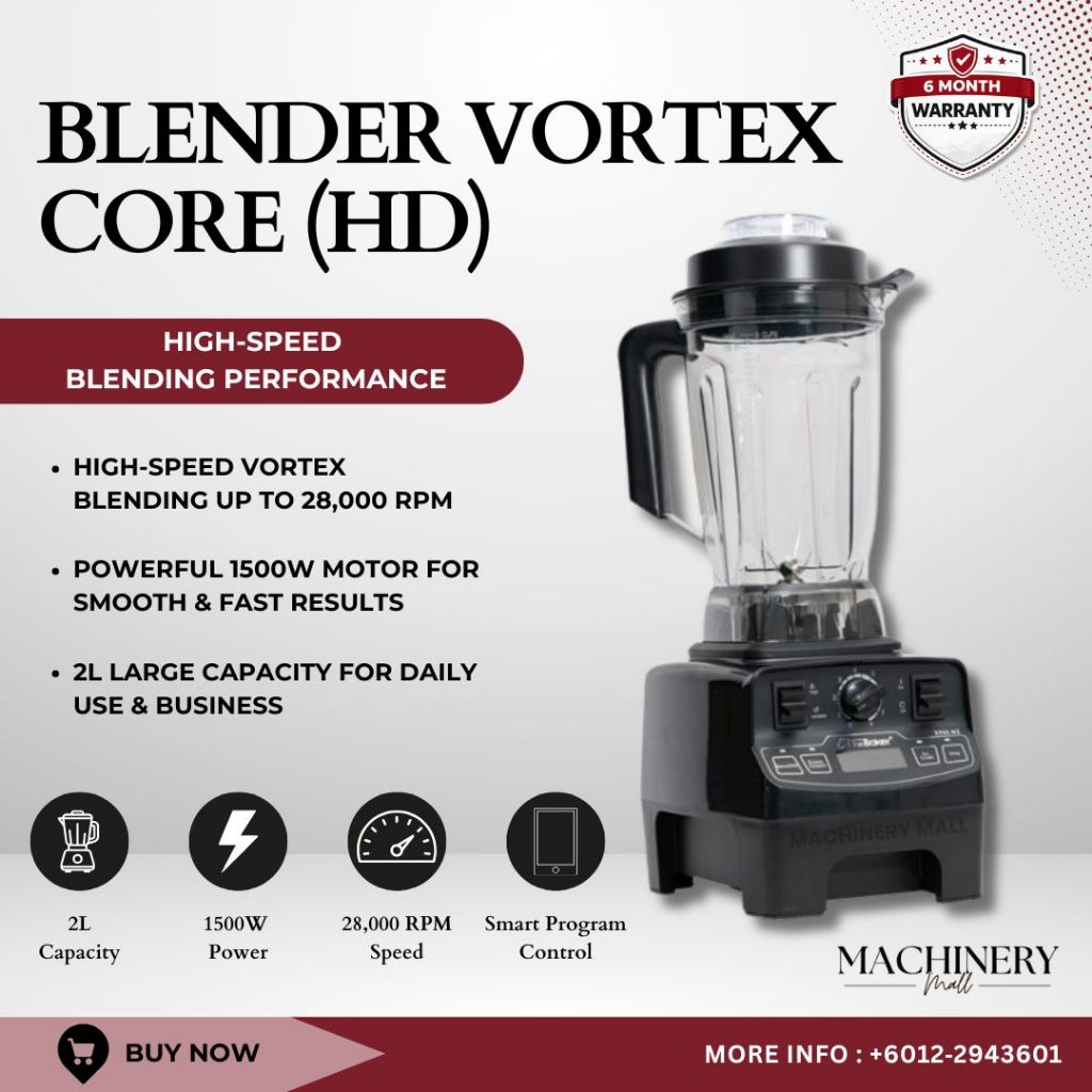 The Baker Vortex Core 2L Heavy Duty Blender | Mesin Pengisar Berkapasiti Tinggi 2L | 商用重型搅拌机
