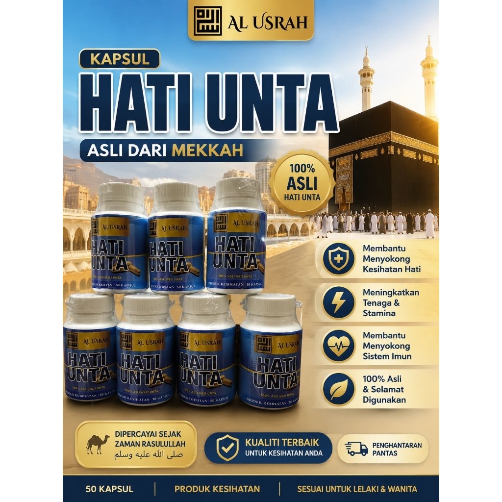 Hati Unta Kapsul Al Usrah | Makanan Tambahan Harian | Ready Stok Malaysia