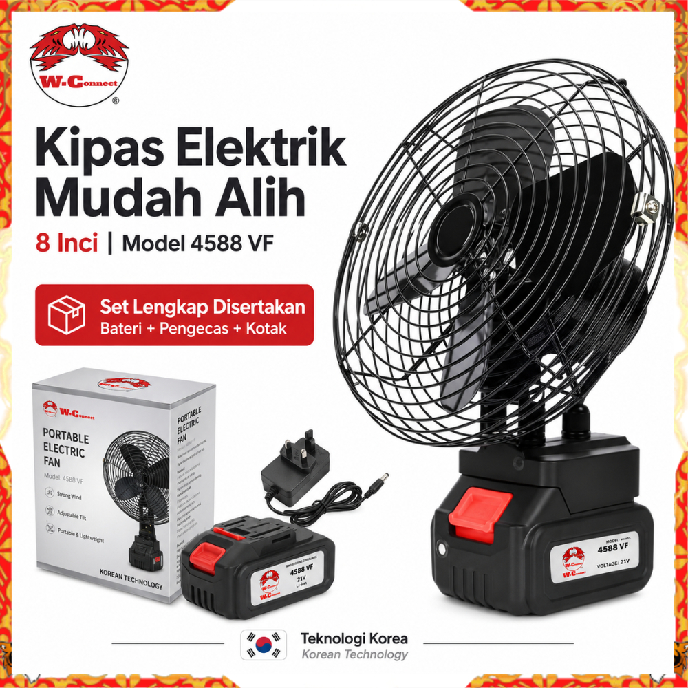 WeConnect 4588VF 8Inch Portable Camping Fan Metal Rechargeable Fan Kipas Bateri Tahan Lama Kipas Camping Kipas Sejuk
