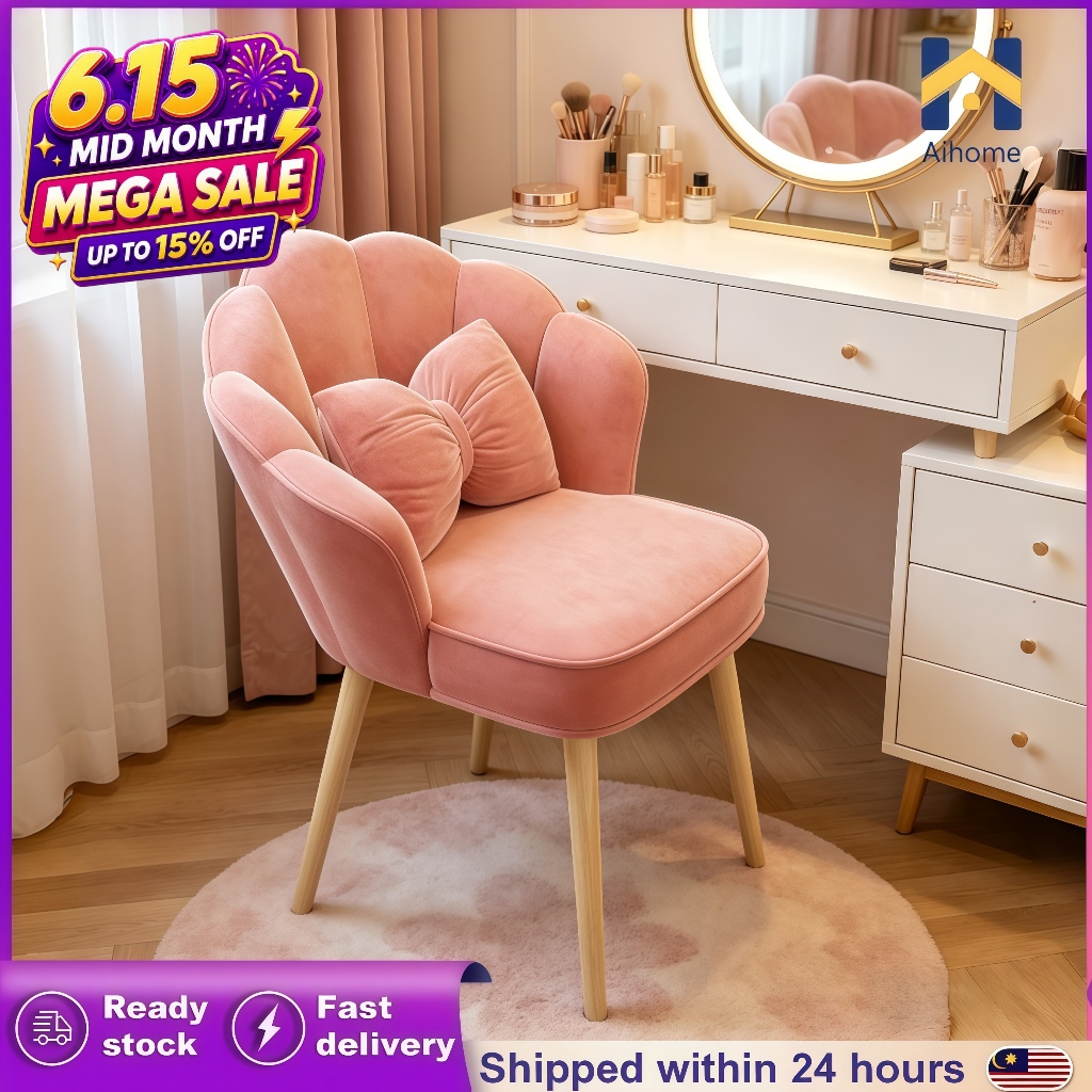 AH Makeup Chair Kerusi Solek Vanity Dressing Chair Light Luxury Bedroom Seat With Backrest Velvet Latex Cushion