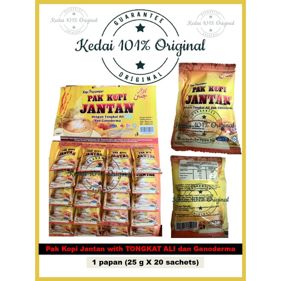 Pak Kopi Jantan with Tongkat Ali dan Ganoderma Papan(25g x20 sachets) Original