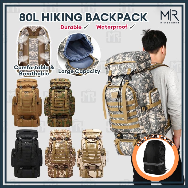 MR 80L Outdoor Hiking Backpack Waterproof Camo Tactital Backpack Large Capacity Travel Camping Bag Military 大容量户外登山背包