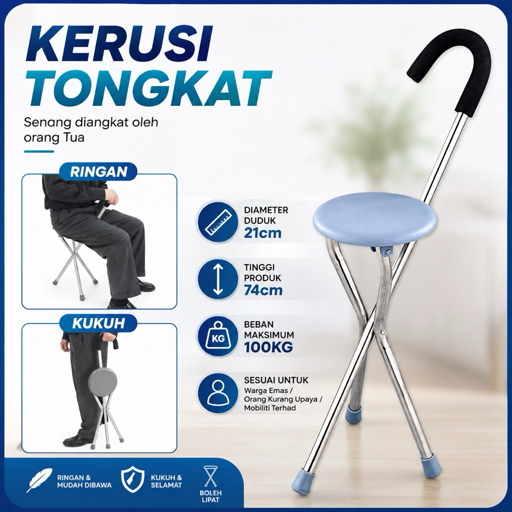 【 Tongkat Kerusi 】Walking Stick Tongkat Kerusi Folding Cane Chair Seat Stainless Steel Lipat Kukuh 3 Kaki tongkat kerusi