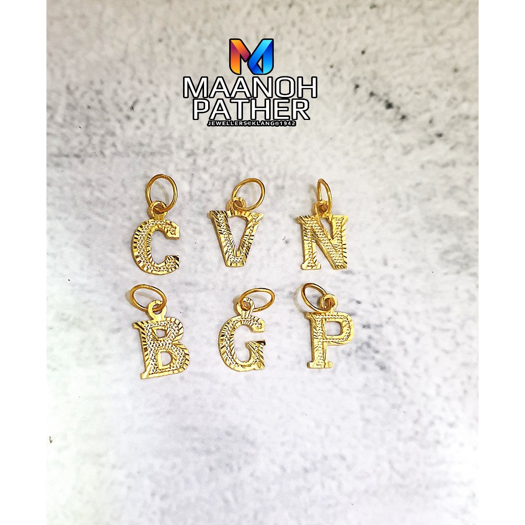 0.52GM-916 ALPHABET PENDANT-916 PENDANT-916 INDIAN ALPHABET PENDANT-916 GOLD ALPHABET PENDANT LOKET-916 EMAS-916 ALPHABE