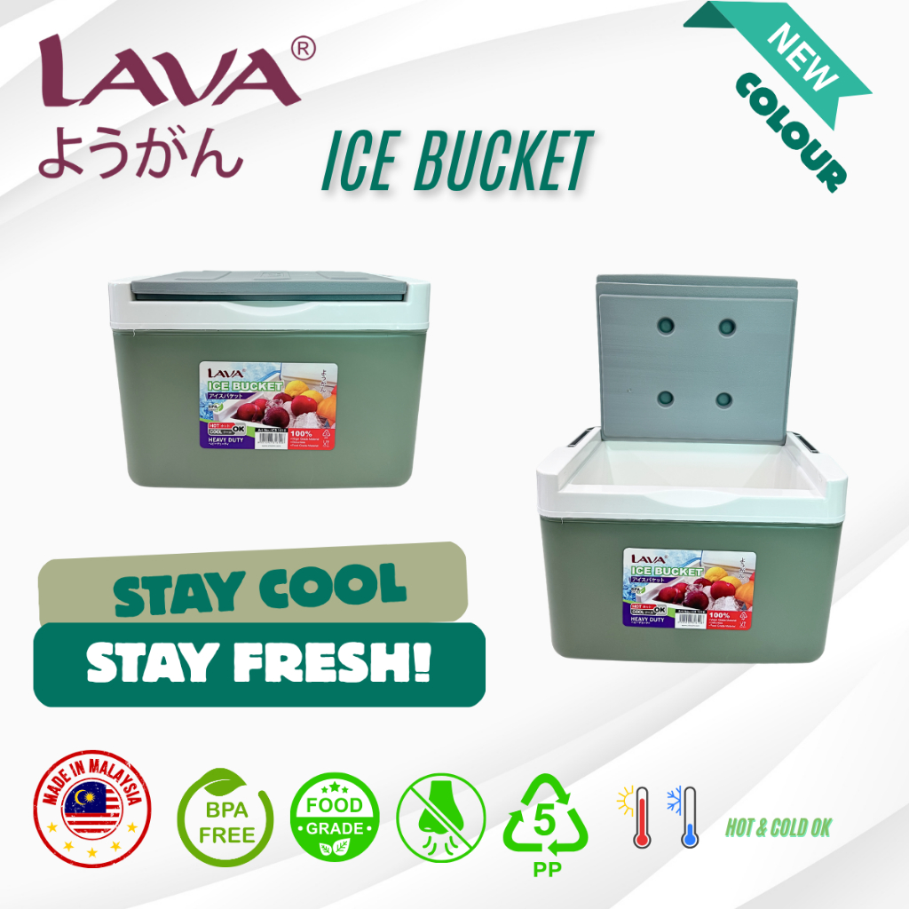 IRUMA x LAVA Kotak Ais Tahan Lasak 10L | Ice Box Camping & Memancing | Peti Ais | Baldi Ais Outdoor | Sesuai Untuk BBQ