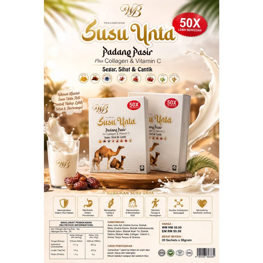 (READY STOCK) Susu Unta Arab Kurma Madu Platinum Beauty