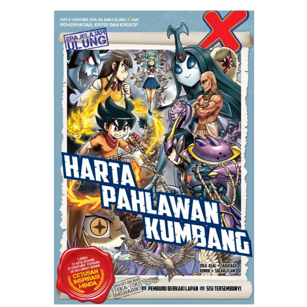 ERA JELAJAH ULUNG H01 - H60 + HIMPUNAN PENGEMBARA + BUKU AKTIVITI SIRI X-VENTURE: BERANI CABAR MINDA! [GEMPAK STARZ]