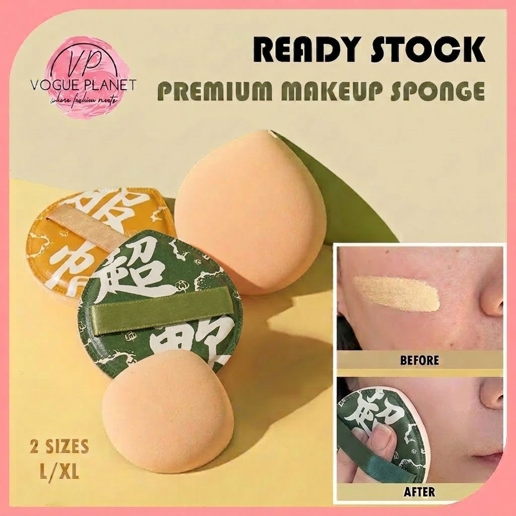 XL Makeup Sponge Beauty Blender Makeup Cushion Puff Sponge Cosmetics BB Cream Foundation Concealer 化妆气垫粉扑