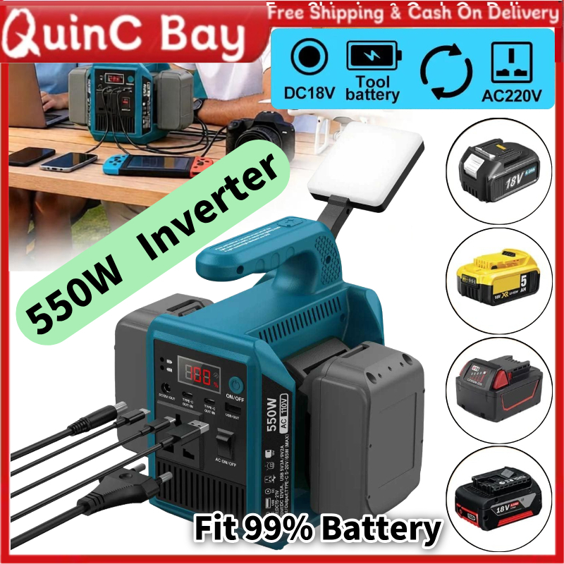 MtPro 20V Battery 550W Inverter 220V MAKITA Dewalt Milwaukee Bosch WORX Dayi Dong Cheng DCA Devon
