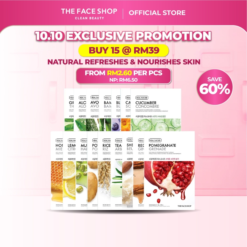 [Shopee No.1 Daily Mask] [THE FACE SHOP Official] Real Nature Mask Sheet Facial Masker Muka 面膜 Korea