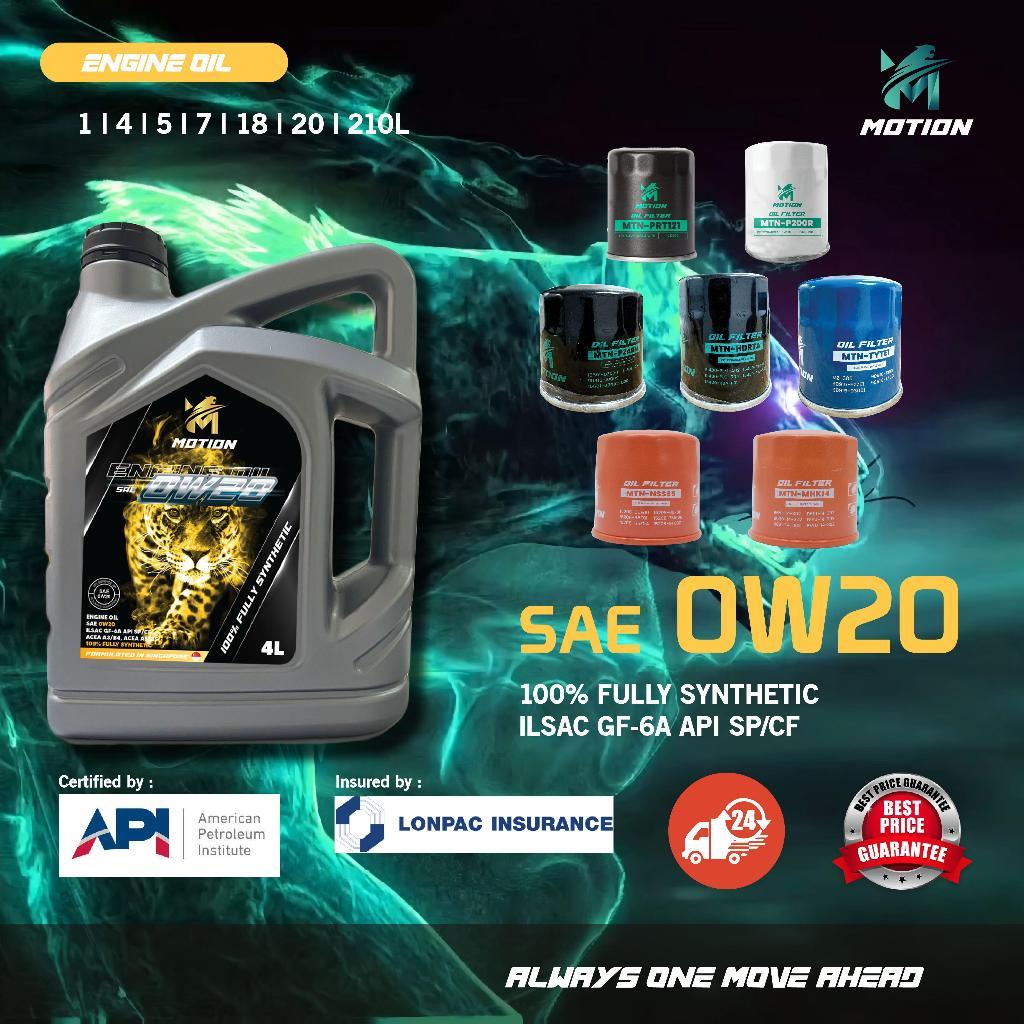 MOTION API SP Fully Synthetic Engine Oil Car Lubricant (0W20/3L/4L)